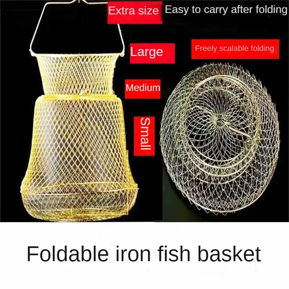 Steel Wire Folding Fishing Net Fishing Basket Lightweight Metal Fish  Protection Basket Fishing Gear Accessories Fishing Cage - AliExpress