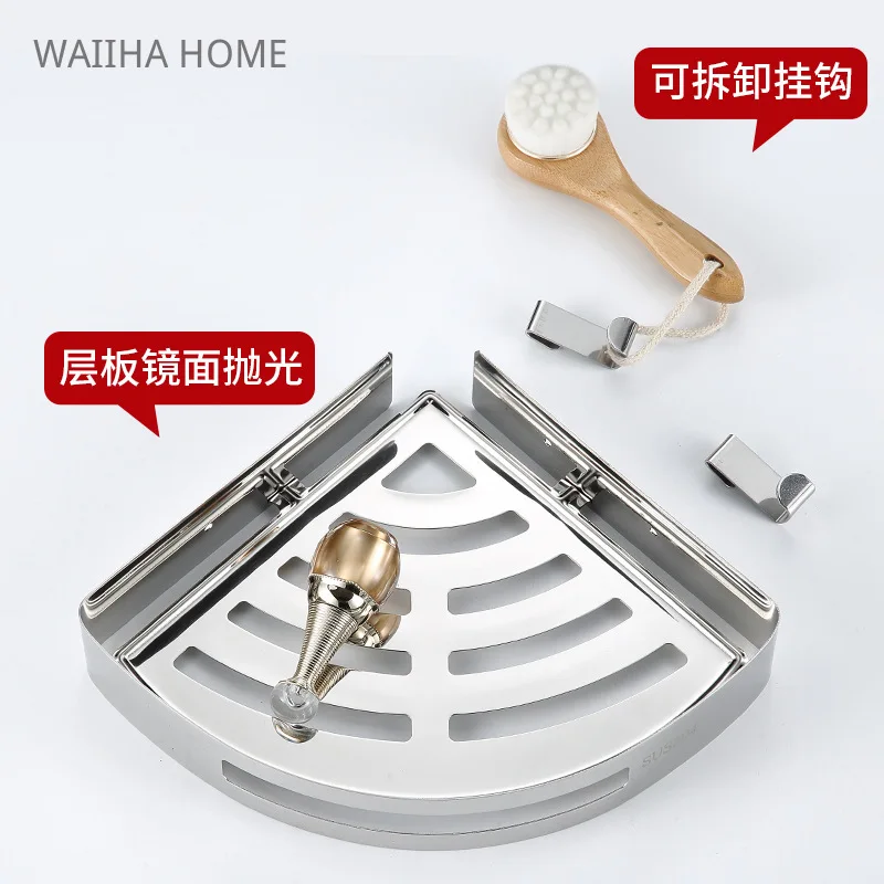 Stainless Steel Bathroom Shelves Corner Shelf Organizer Kitchen Sucker Wall Mounted Storage Corner Rack Bathroom Accessories 5