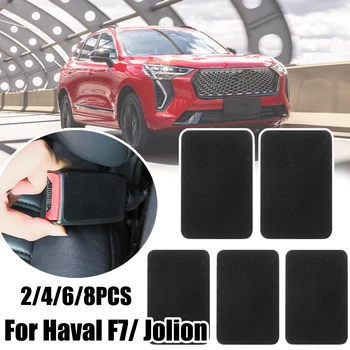Per Haval Jolion Chery Auto Cintura di Sicurezza Fibbia Anti-collisione Adesivo Pad Anti Rumore Quantemente Blocco Clip di Protezione Nero Accessori