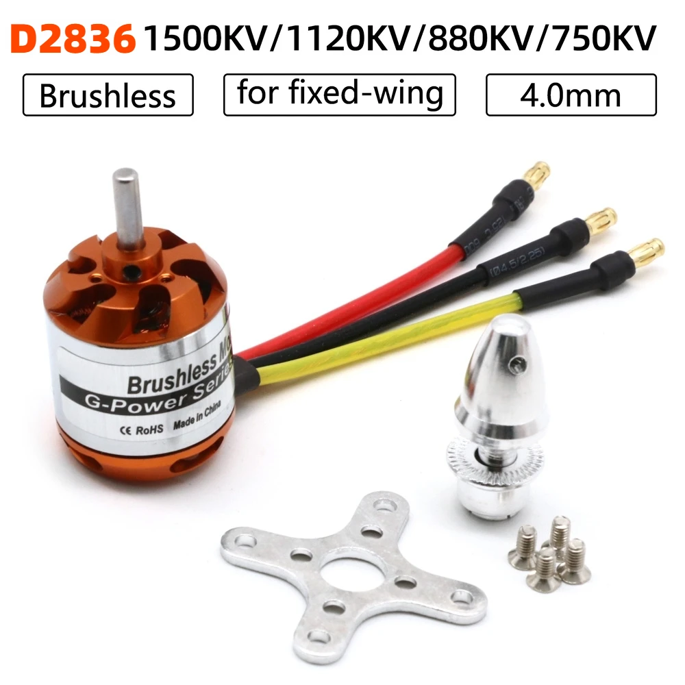 Moteur Brushless DYS D2836 750-1500KV pour Avion RC