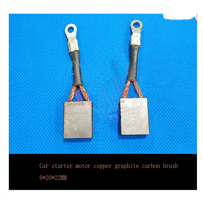 2PCCarStarterMotorCopperGraphiteCarbonBrush92022MMStarter