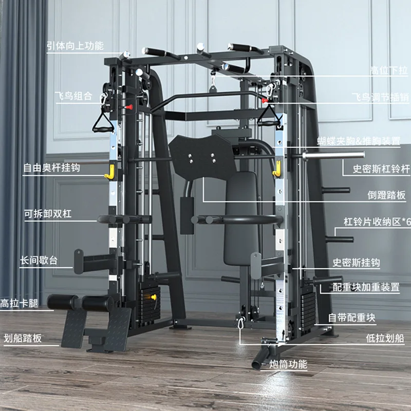 Alibaba Jx Gym Equipment Multi Station Alibaba Home Gym Equipment