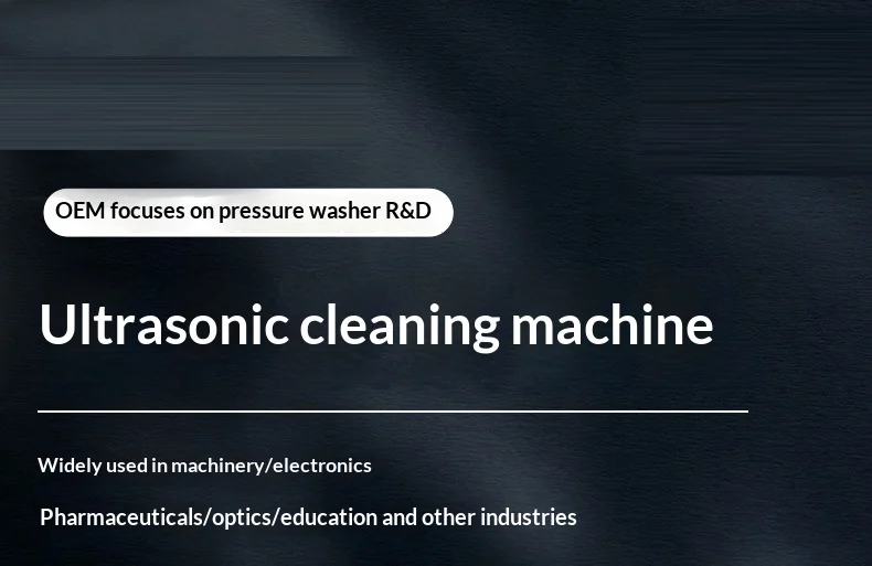 JH 40kHz Industrial Ultrasonic Cleaner with Large Vibrator Head 1.1mm Thickened