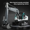 1:14 1594 Alloy Remote Control Excavator 22 Channels Heavy Duty RC Engineering Vehicle Rc Crawler Cars For Children Toys Model 3