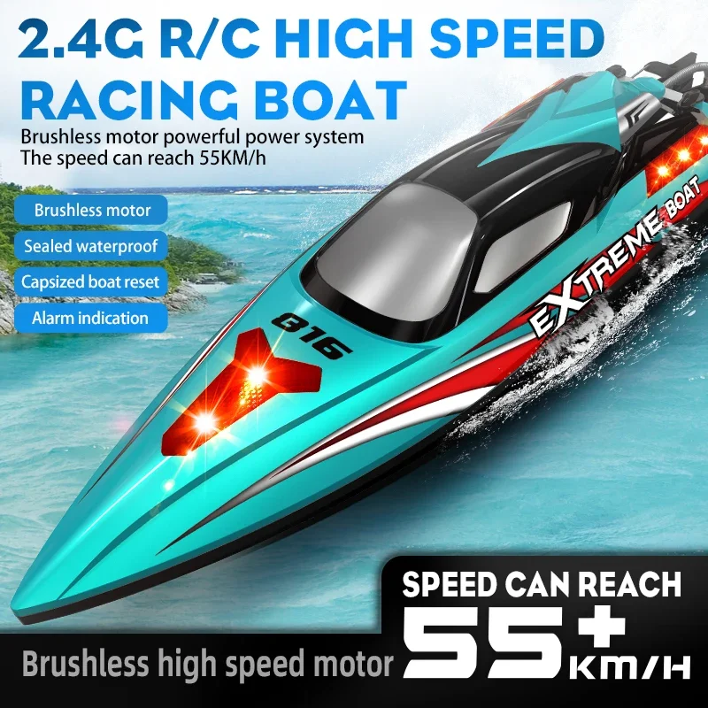 

HJ816high-speed brushless speedboat racing boat 2.4G children and adults water toy remote control boat 55km/h brushless net boat