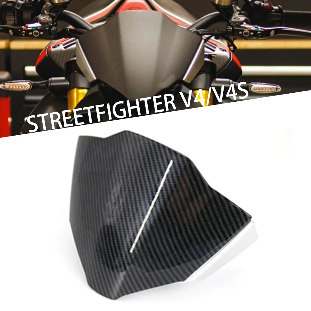 

Ветрозащитный экран для мотоцикла Ducati Streetfighter V4 S STREETFIGHTER V4S 2021 2022 2023