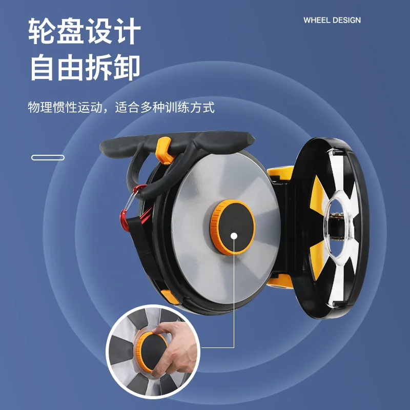 MIYAUP-Small Flywheel Centrifuge Puller, Fitness Trainer