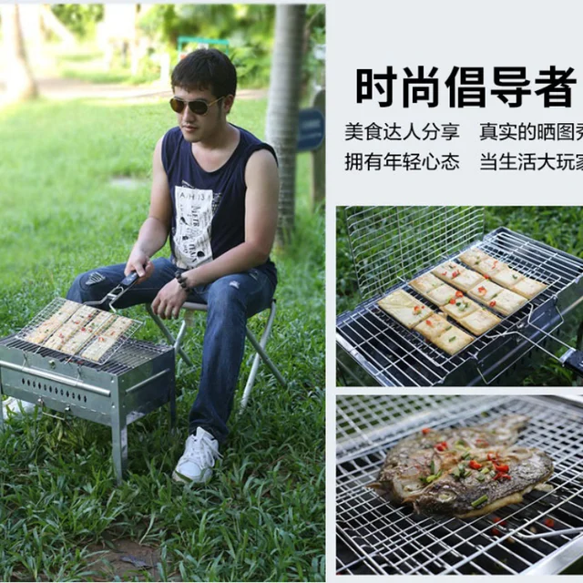 2022 Barbecue Appliance Hal Clip Slint Net Housele Fish Tool Kiegészítők - Image 3