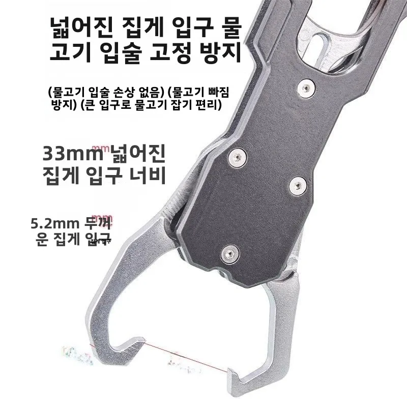 다기능 낚시 클램프(저울 및 회전 헤드 포함) 긴 손잡이 대형 물고기 클램프 특수 낚시 도구 원산지 자세히 보기