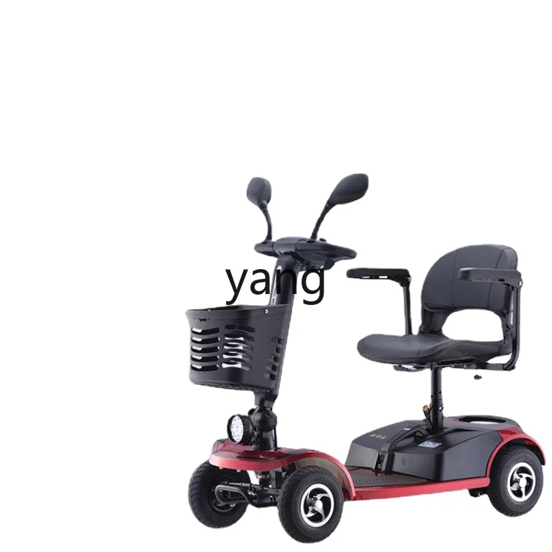 

Yjq Elderly Scooter Four-Wheel Electric Disabled Household Double Elderly Folding Battery Power Car
