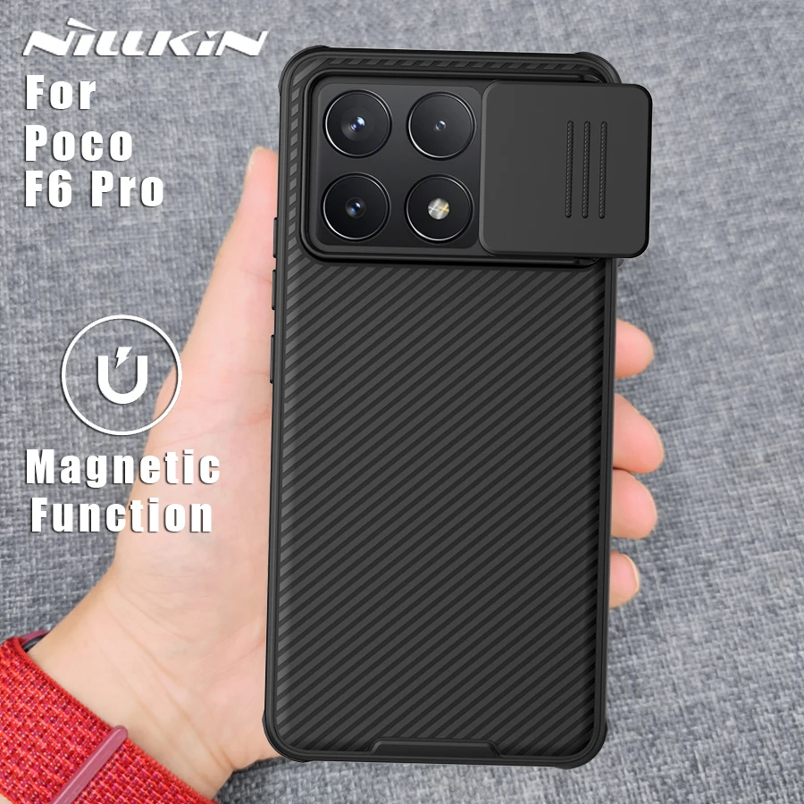 

Чехол NILLKIN Магнитный для Xiaomi Poco F6 Pro