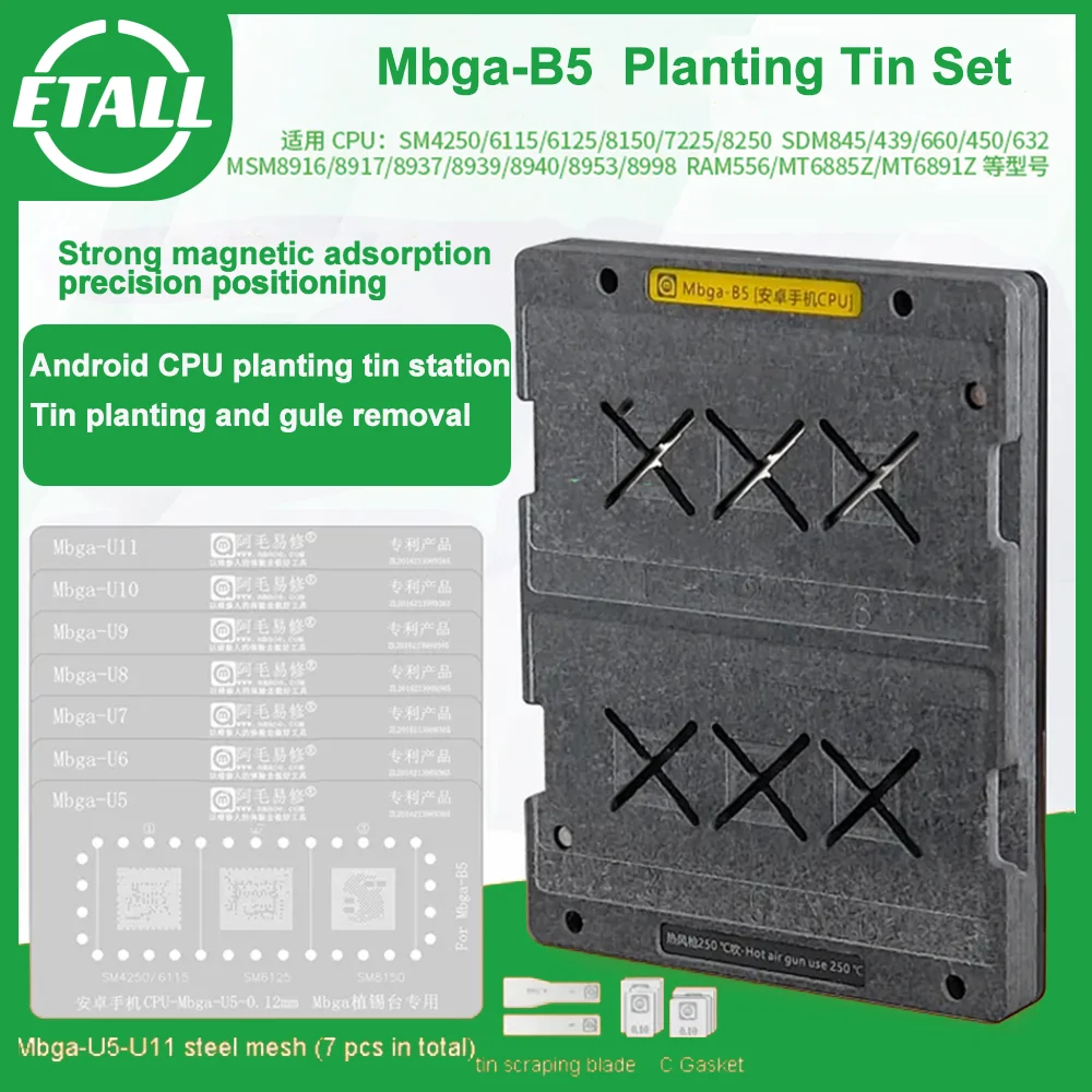 

Amaoe MBGA-B5 BGA Reballing Set Android Phone CPU Planting Tin Platform Glue Removal Positioning Board Heat Template Steel Mesh