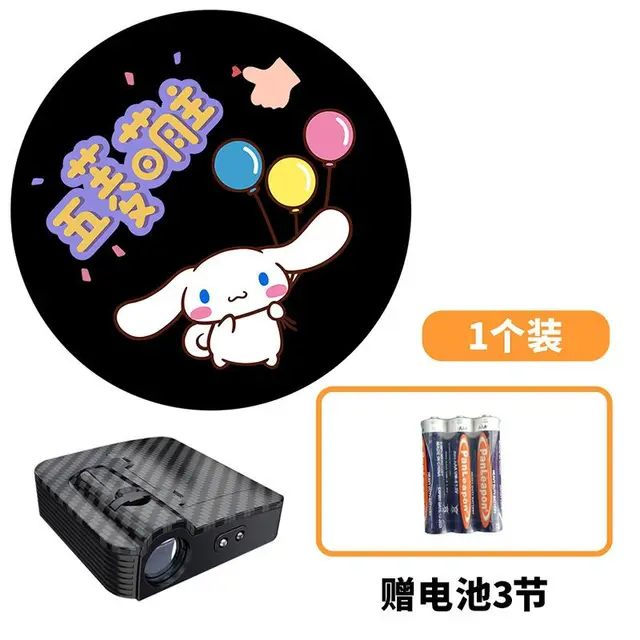 Kawaii Sanrio Car Door Light Cinnamoroll My Melody Cartoon Auto