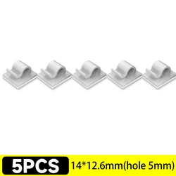 Self-Adhesive Cable Clips Organizer Set - Wire Holder & Cord Management for Desk, Car, and Home Office (5 White)