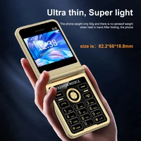 SERVO P20 Ultra Thin New Folding Mobile Phone GSM 4 SIM Standby 2.4 Inch Flashlight Speed Dial FM Radio Magic Voice Cellphones 2