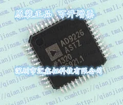 AD9226AST QFP48 AD9226 9226 AD9226ASTZ