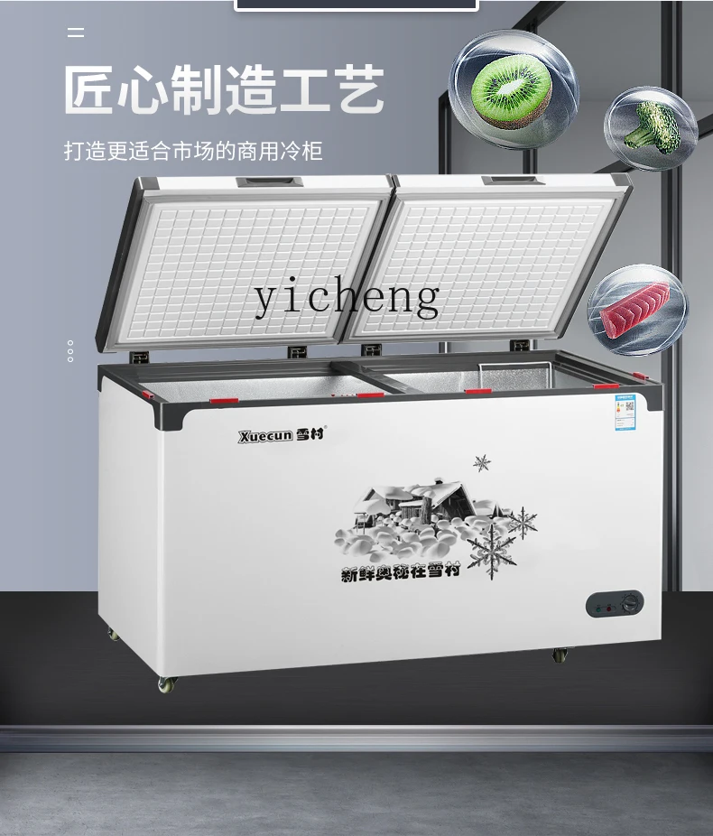 ZK Ultra-Low Temperature Freezer Commercial minus 35 Degrees Cabinet Freezer Large Capacity Seafood Refrigerator 5