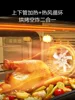 Electric oven. 38L large capacity. New. Air frying. Home. Multifunction. For cake/bread. Family oven Baking machine French fries 2
