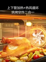 Electric oven. 38L large capacity. New. Air frying. Home. Multifunction. For cake/bread. Family oven Baking machine French fries 2