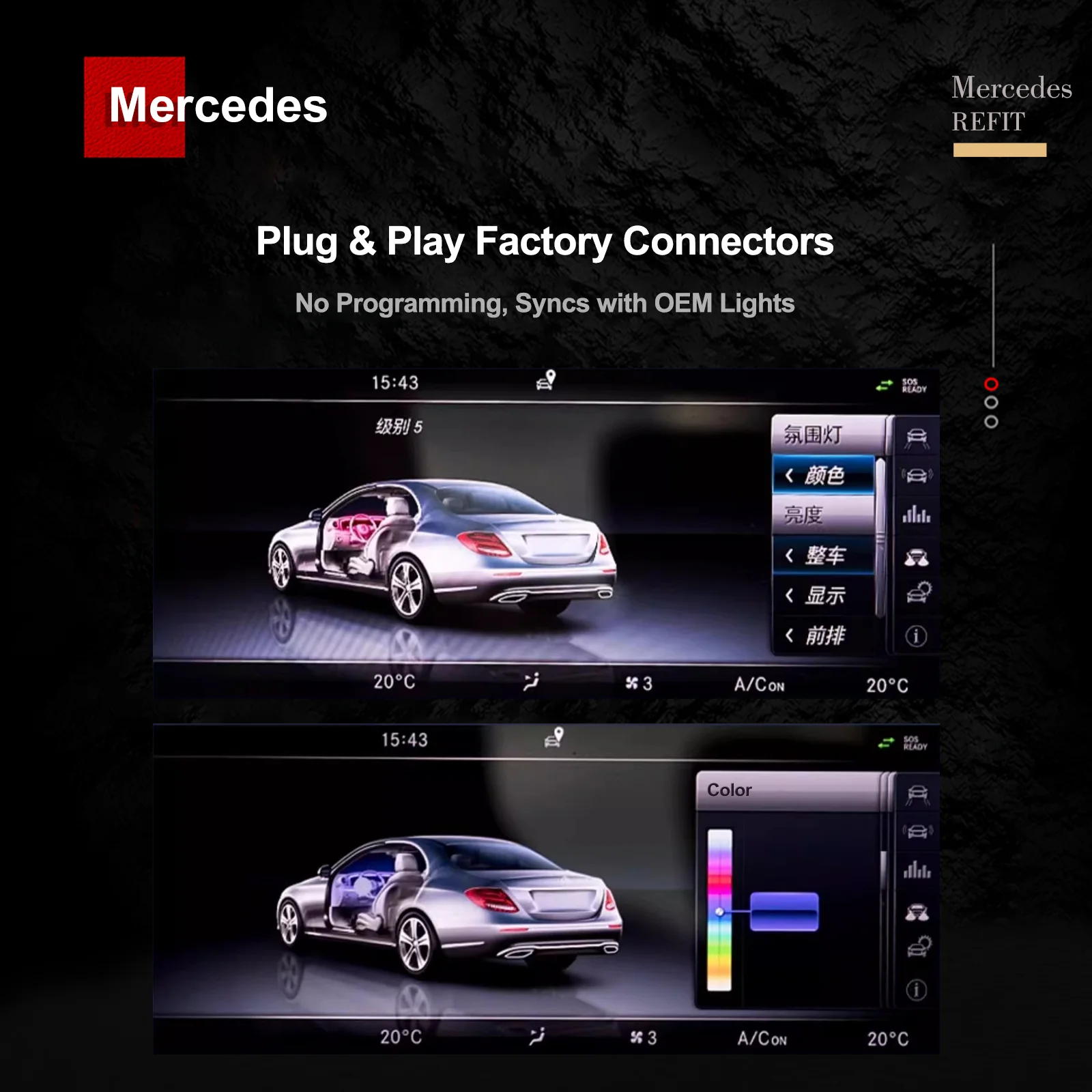 메르세데스-벤츠 4D 회전 트위터 C GLC E S-클래스 W213 W205 W222 W223 X253 차량 스피커 혼 개조