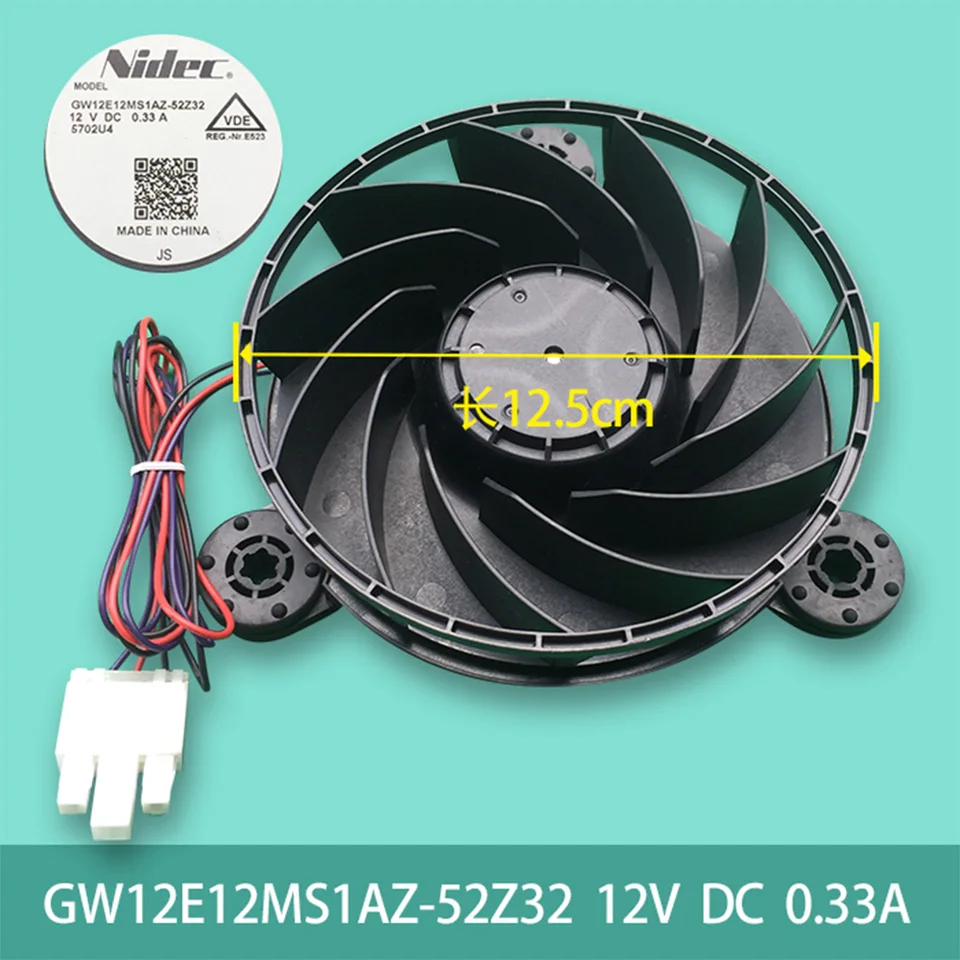 Produktbild von SERVO Kühllüfter D1350X12CXXZ-18 – 12V, 125mm, 0,33A, 3-Leiter, Für Kühlgeräte