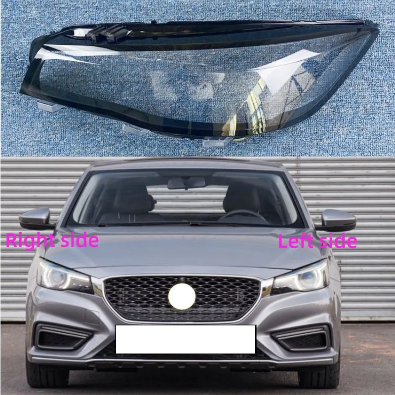 

Чехол для автомобильной фары MG 6 SW 2017 2018 2019