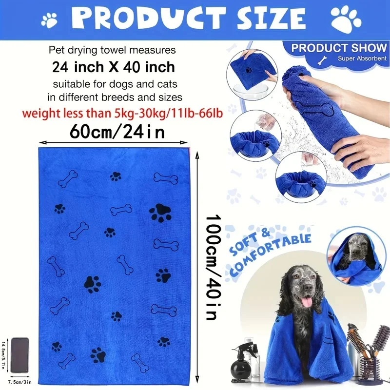 Quick-Drying Microfiber Dog Towel - Absorbent Pet Bath Towel & Car Cleaning Cloth