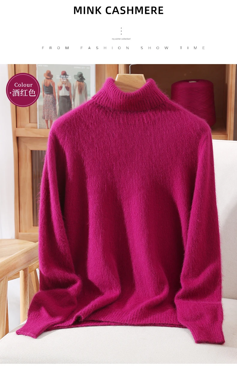Damen-Pullover mit hohem Kragen, 100 % Nerz-Kaschmir, Herbst/Winter, lange Ärmel, Strickpullover, lockere Unterseite, modisches Basic-Oberteil, 23 Farben – Detail 31