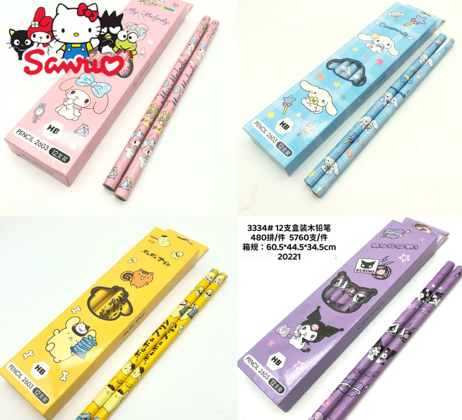 Sanrio Melody Kuromi Hello Kitty Cinnamoroll Pochacco Double-sided Pen Case  Stationery Box for Students Pencil Case