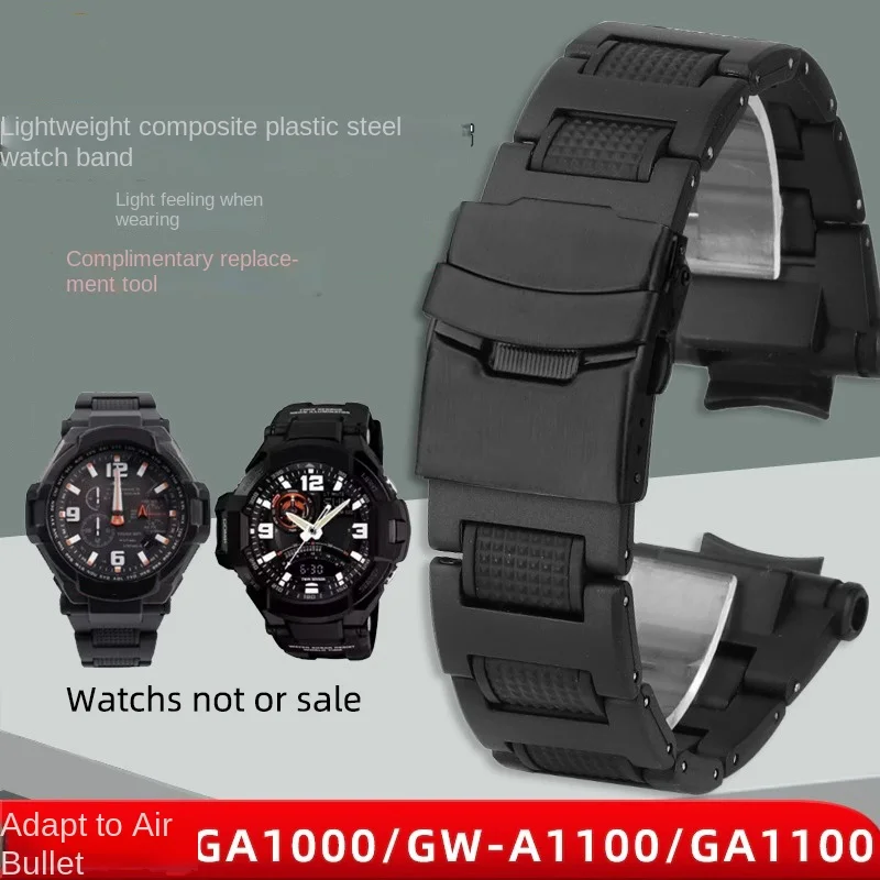 Cheap Trendy Resin Watches Band BN0111WHBLG_K0013107