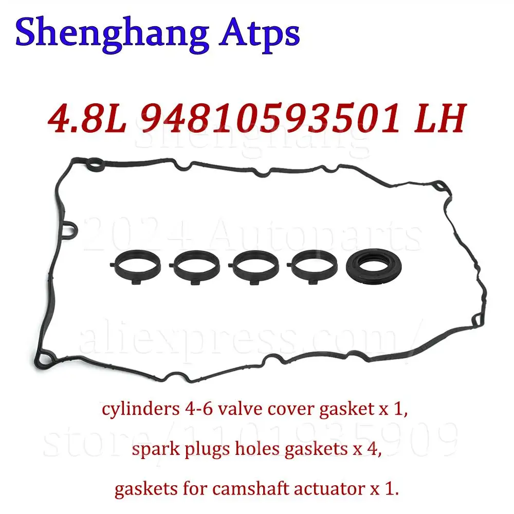 RH LH Engine Valve Cover Gasket For Porsche Panamera 3.6L 4.8L V6 V8 2010- 94610593600 94610593500 94810593601 94810593501