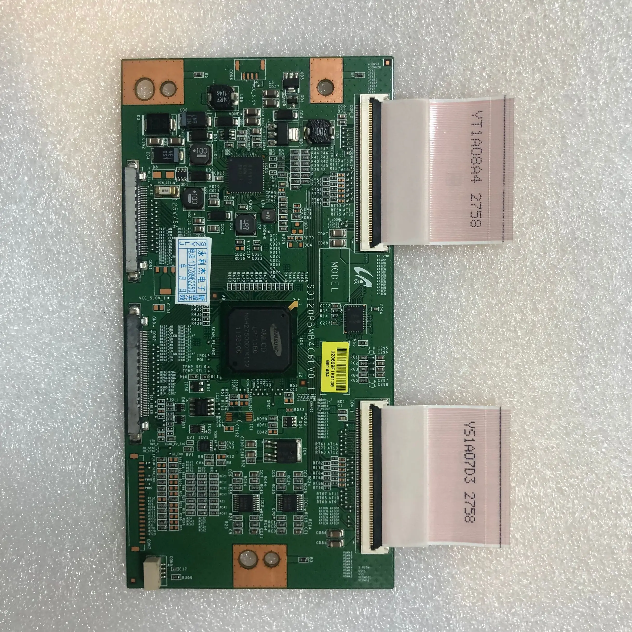 

GOOG SD120PBMB4C6LV0.1, 1 шт.