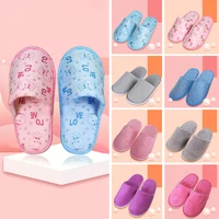 1Pair Cartoon Home Slipper Children Travel Spa Portable Folding Disposable Slipper House Home Kids Indoor Plush Slippers 1
