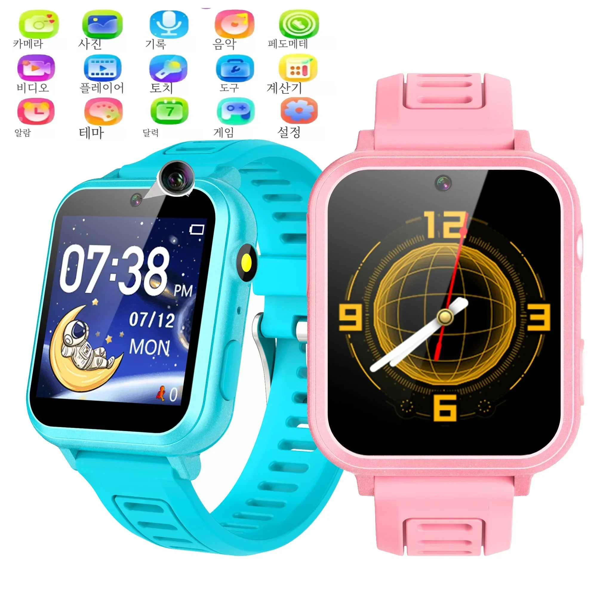 

2024 Smart Watch Kids Boy 24 Mini Games Camera Music Play Alarm Clock Sports tracker Smartwatch Gift For Kids Girl S16