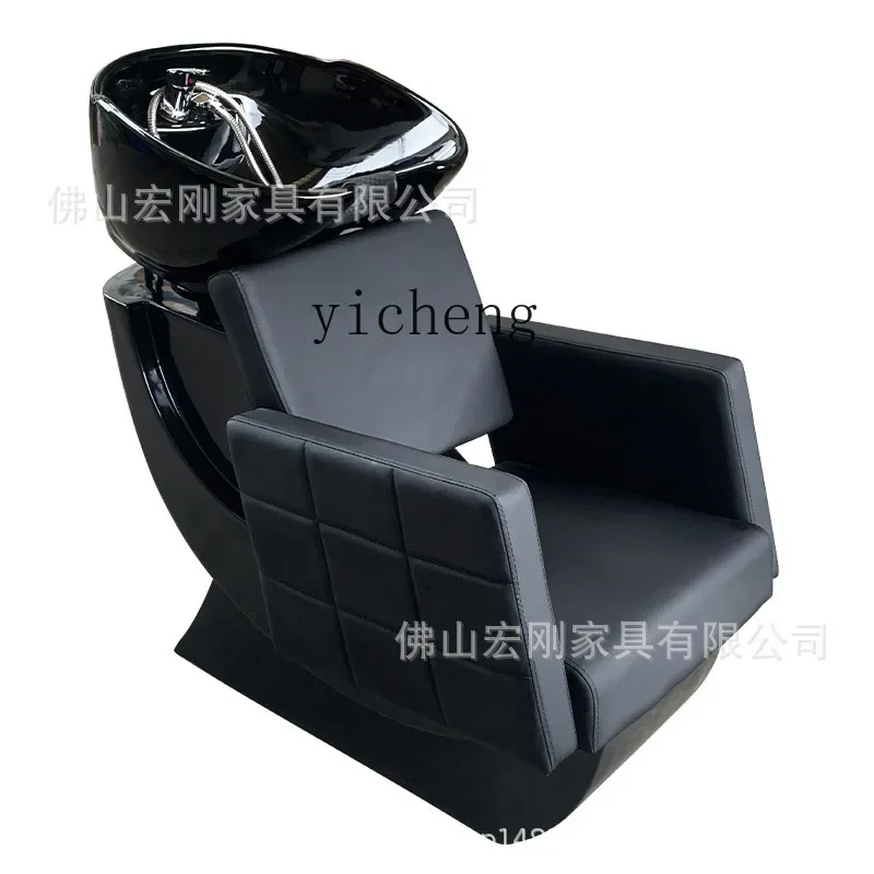 

ZC Lying Half Shampoo Chair for Hair Salon Simple Barber Shop FRP Ceramic Basin Flushing Bed