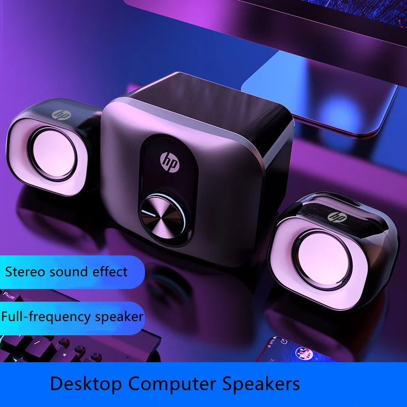 HP 2111S Game Computer Multimedia Stereo Subwoofer Audio Computer Desktop 2.1 Speaker Notebook PC Multifunction Cable computer speakers,audio speakers