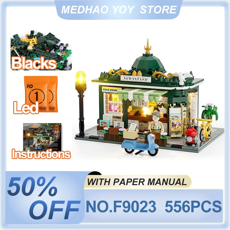 

556 шт., Детский конструктор «газетный стенд» со светодиодной подсветкой