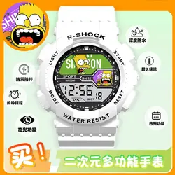 Cartoon Anime Waterproof Sports Chronograph Watch for Kids - Fun Birthday Gift (YELLOW)