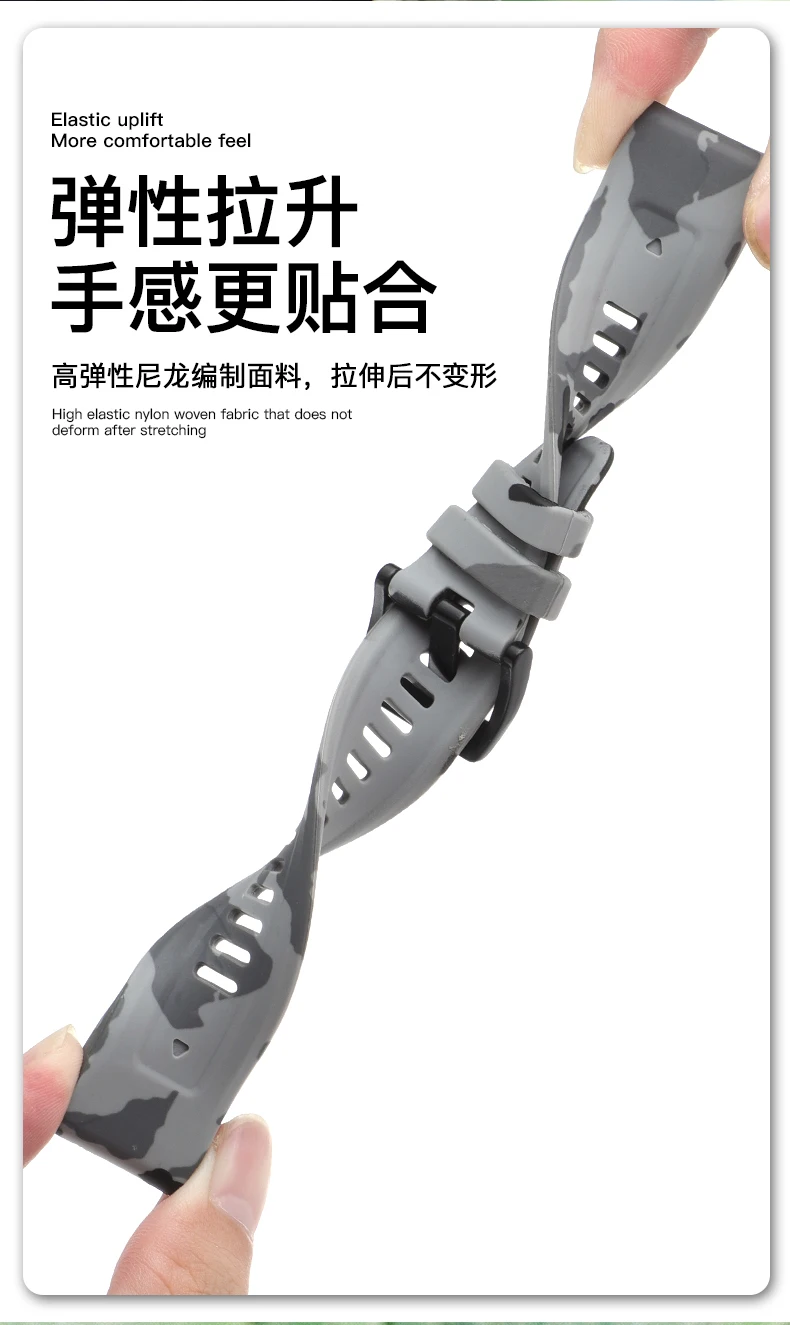 Versatile QuickFit Silicone Smartwatch Strap - 26mm & 22mm