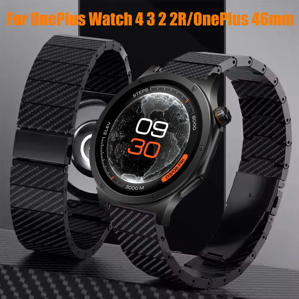 Carbon Fiber Lightweight Strap Bracelet