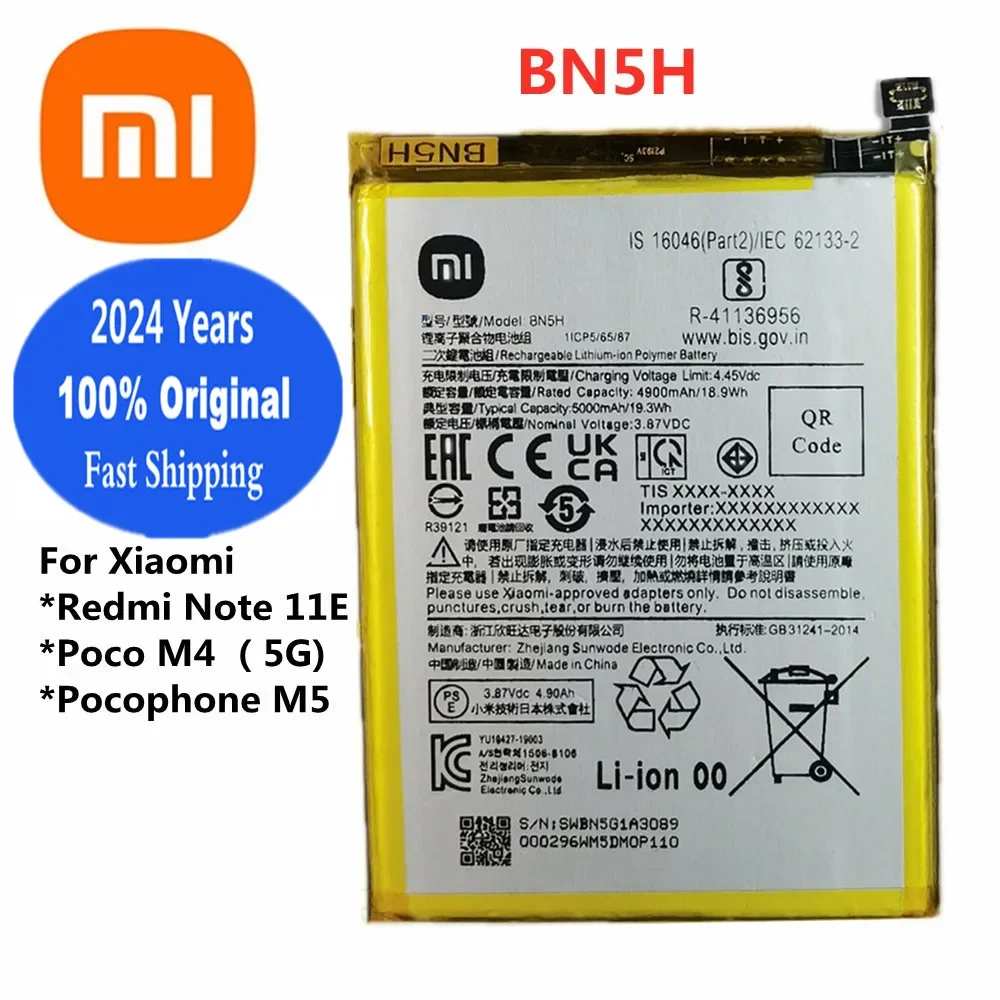 

Оригинальный аккумулятор BN5H 2024 года для Xiaomi MI POCO M4 5G / Redmi Note 11E / Pocophone M5, аккумуляторы для телефона, батарея