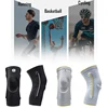 Veidoorn 1PC Knee Pads with Patella Medial Support Meniscus Silicone Compression Protection Sport Knee Braces Basketball Wear 5