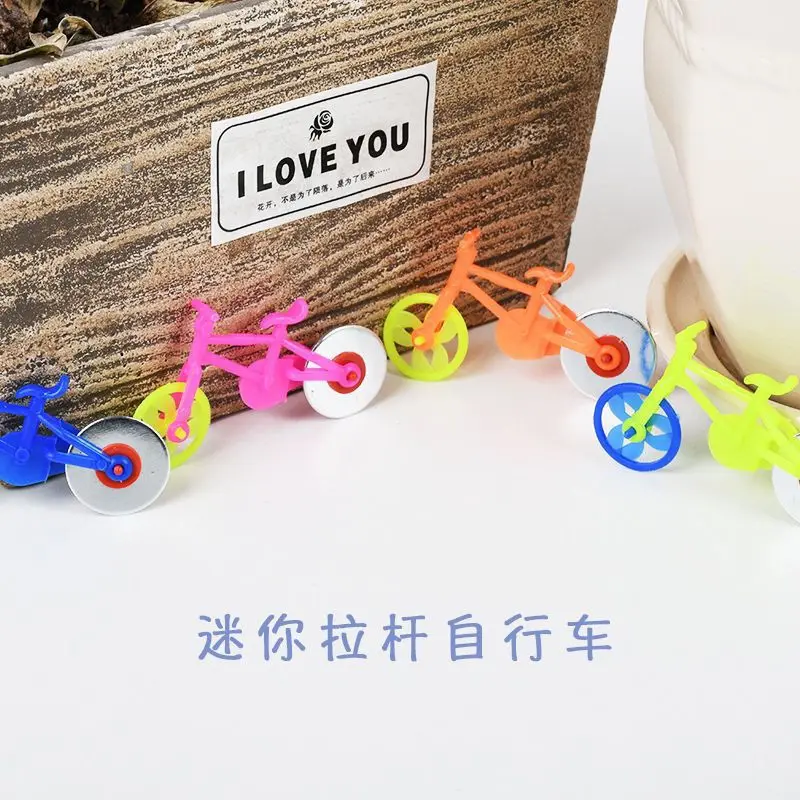 Z30 Mini Pull Bicycle Children's Speed Pull Gear Bicycle Pull Line