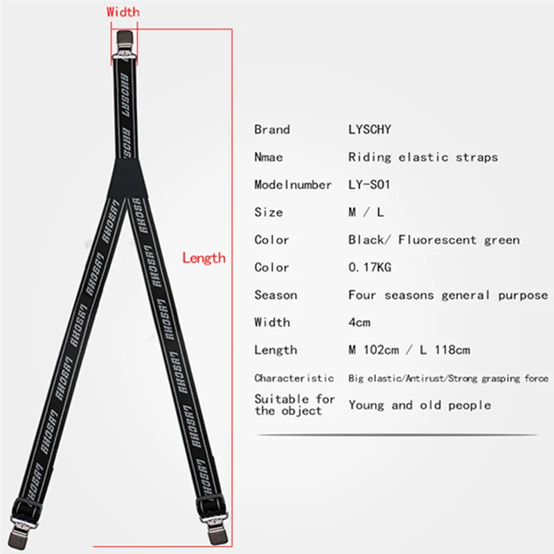 Motorcycle Y-back Riding Suspender Duty Braces Pant Suspenders Elastic Adjustable Straps For Motorbike Racing Pants Suspender