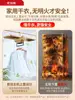 Rewu dryer drying clothes quick drying portable folding 6