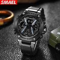 SMAEL 8087 alloy men's multifunctional sports waterproof electronic watch 2