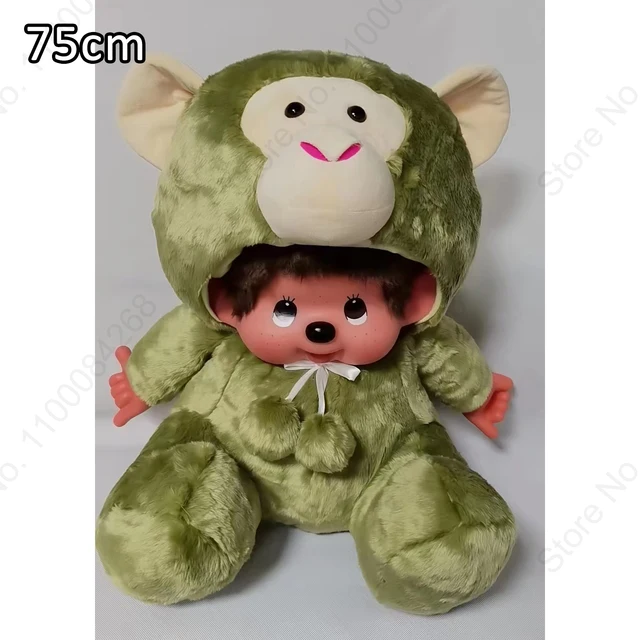 Ruunjoy Monchhichis Transform Stitch Mickey Totoro Kiki Plush Toy Kawaii  Stellalou Linabell Plushies Stuffed Doll Kids Gifts - China Monchhichis  Transform Stitch Mickey and Otoro Kiki Plush Toy price