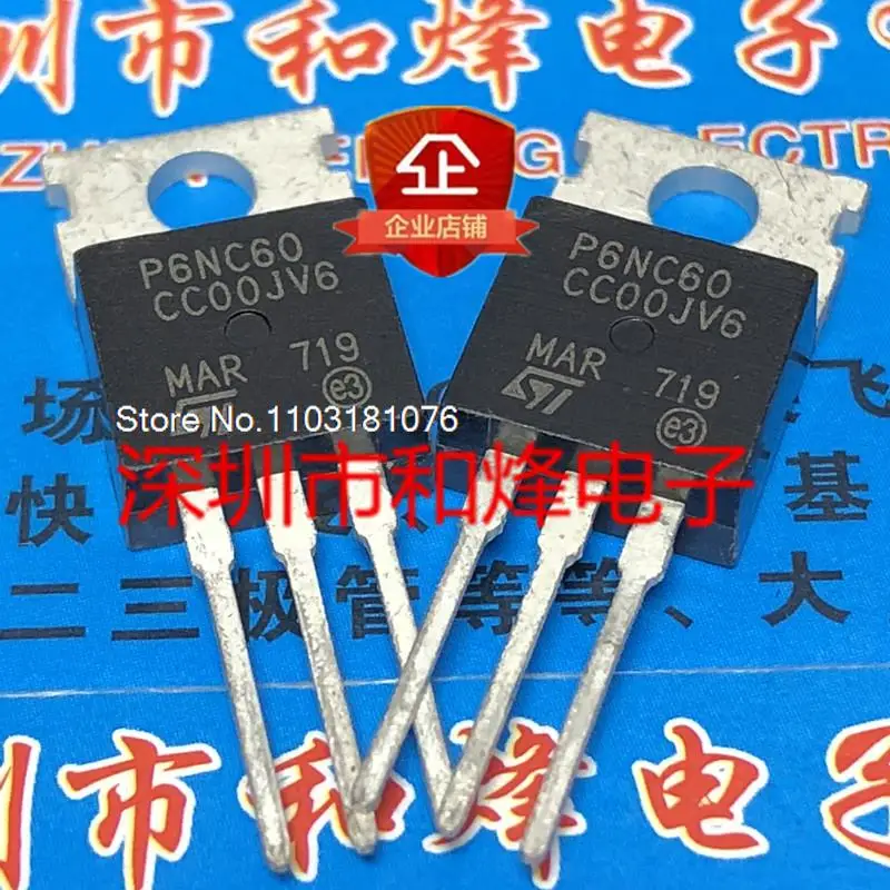 

(20PCS/LOT) P6NC60 STP6NC60 TO-220 600V 6A New Original Stock Power chip
