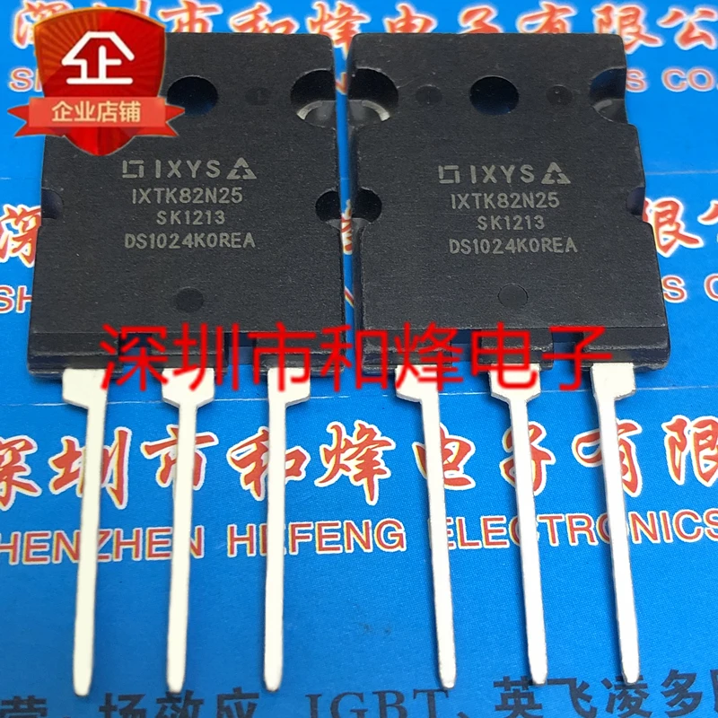 

5PCS-10PCS IXTK82N25 TO-264 250V 82A NEW AND ORIGINAL ON STOCK