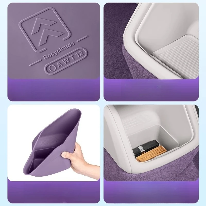 Avatr 12/06 후면 배출 트렌드 보관함 실리콘 패드 쓰레기통 07 보관함 인테리어 수정 액세서리 도구